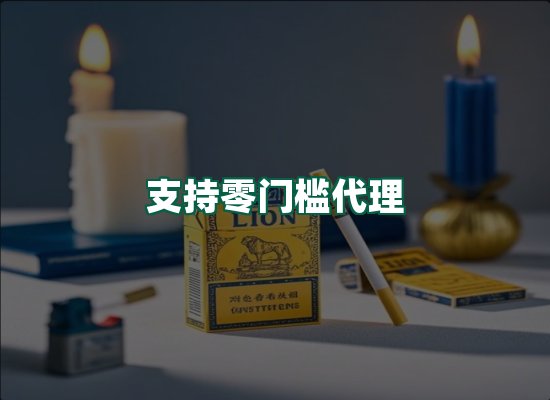 核心优势